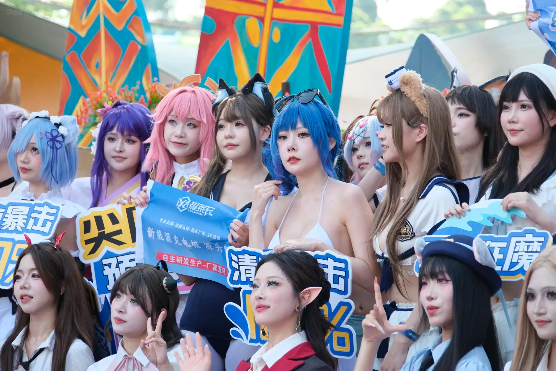 长隆水上乐园 - 2025-06月 大合照(106P_511.4M) - 长隆水上乐园 - 2025-06月 大合照(106P_511