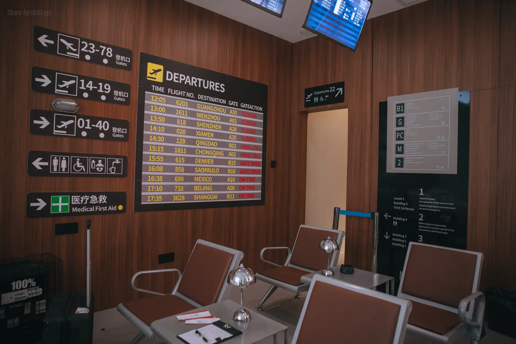 日奈娇 - 国际航班(175P+5V+11Gif_1.5G) - 日奈娇 - 国际航班(175P+5V+11Gif_1