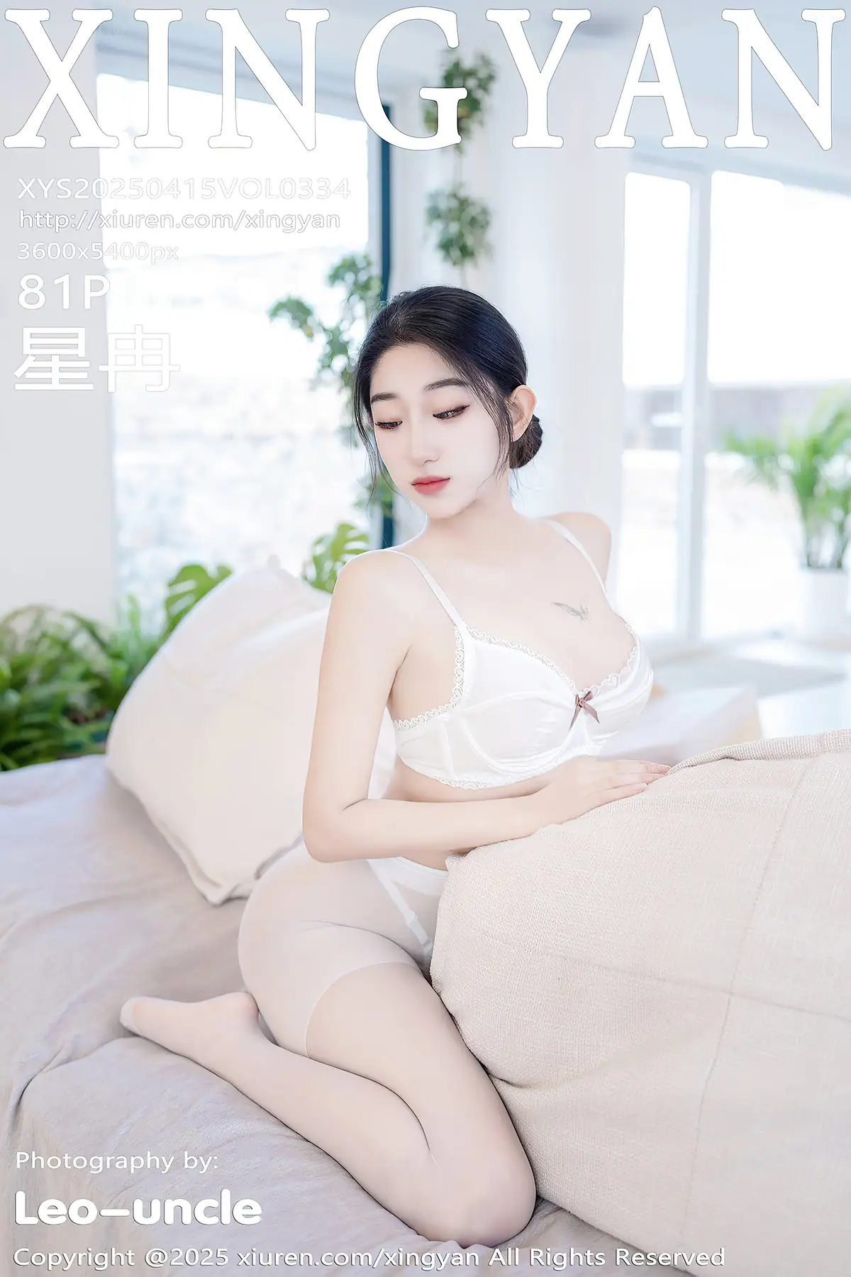 XingYan Vol.334 星冉(82P_98.2M) - XingYan Vol