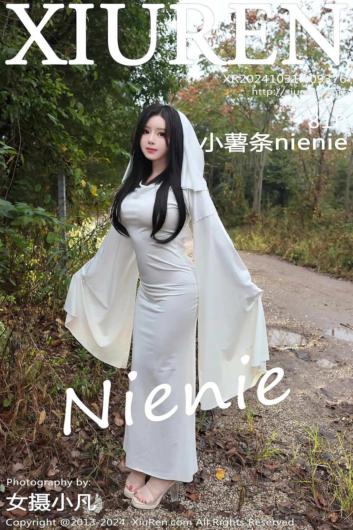 XIUREN No.9376 小薯条nienie(82P_194.8M) - XIUREN No