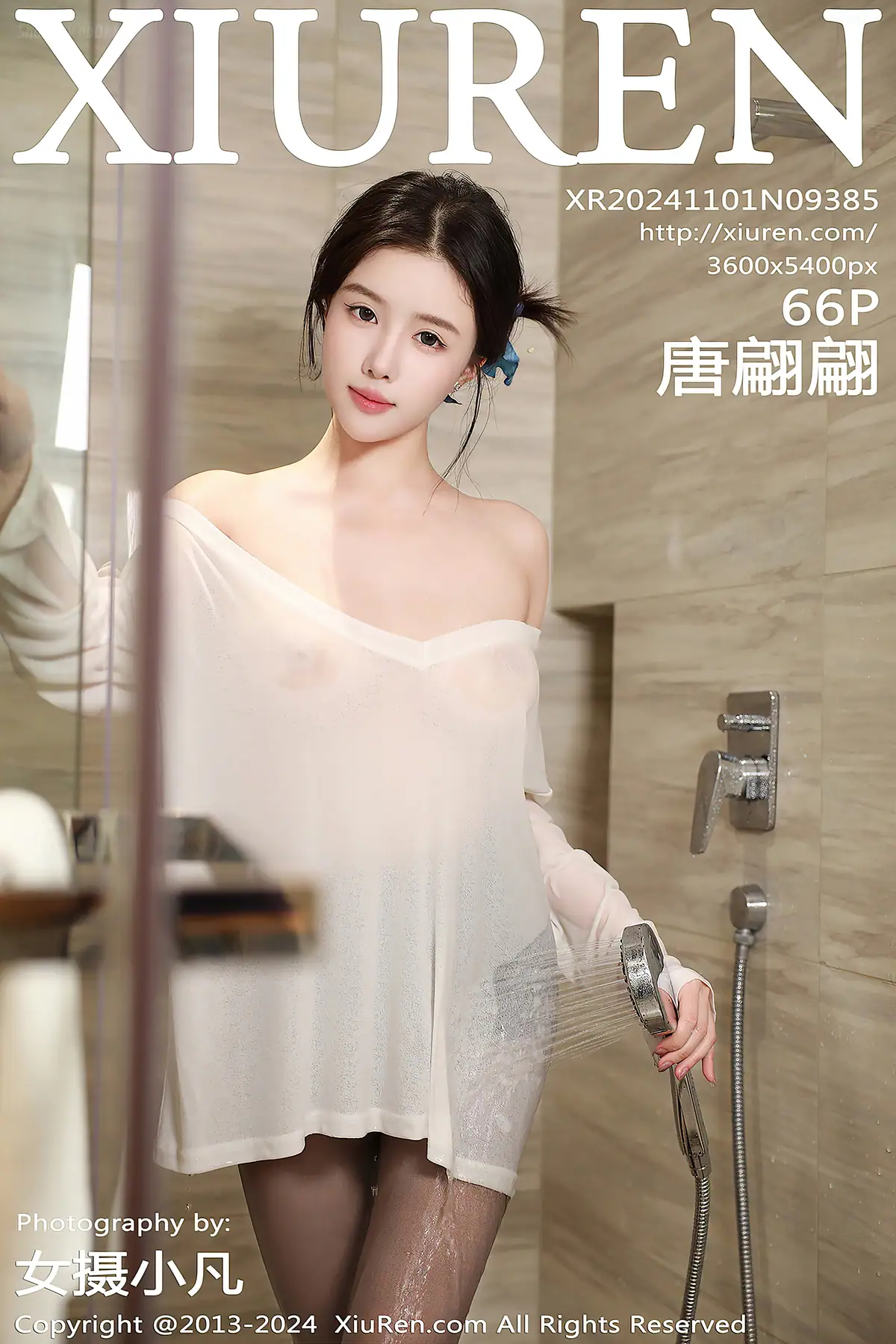 XIUREN No.9385 唐翩翩(67P_124.2M) - XIUREN No
