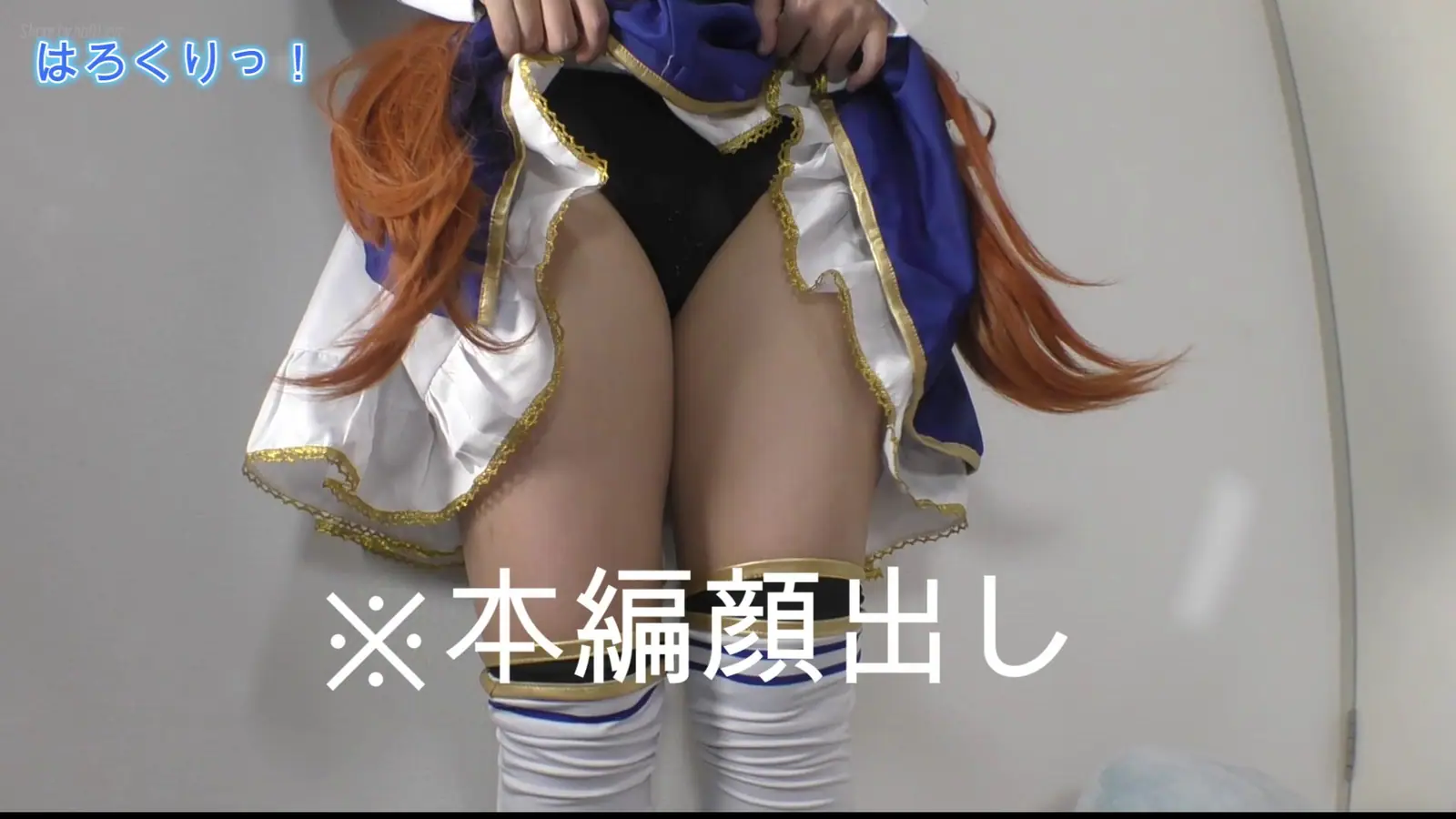 FC2-PPV-4634077 - FC2-PPV-4634077_backdrop1