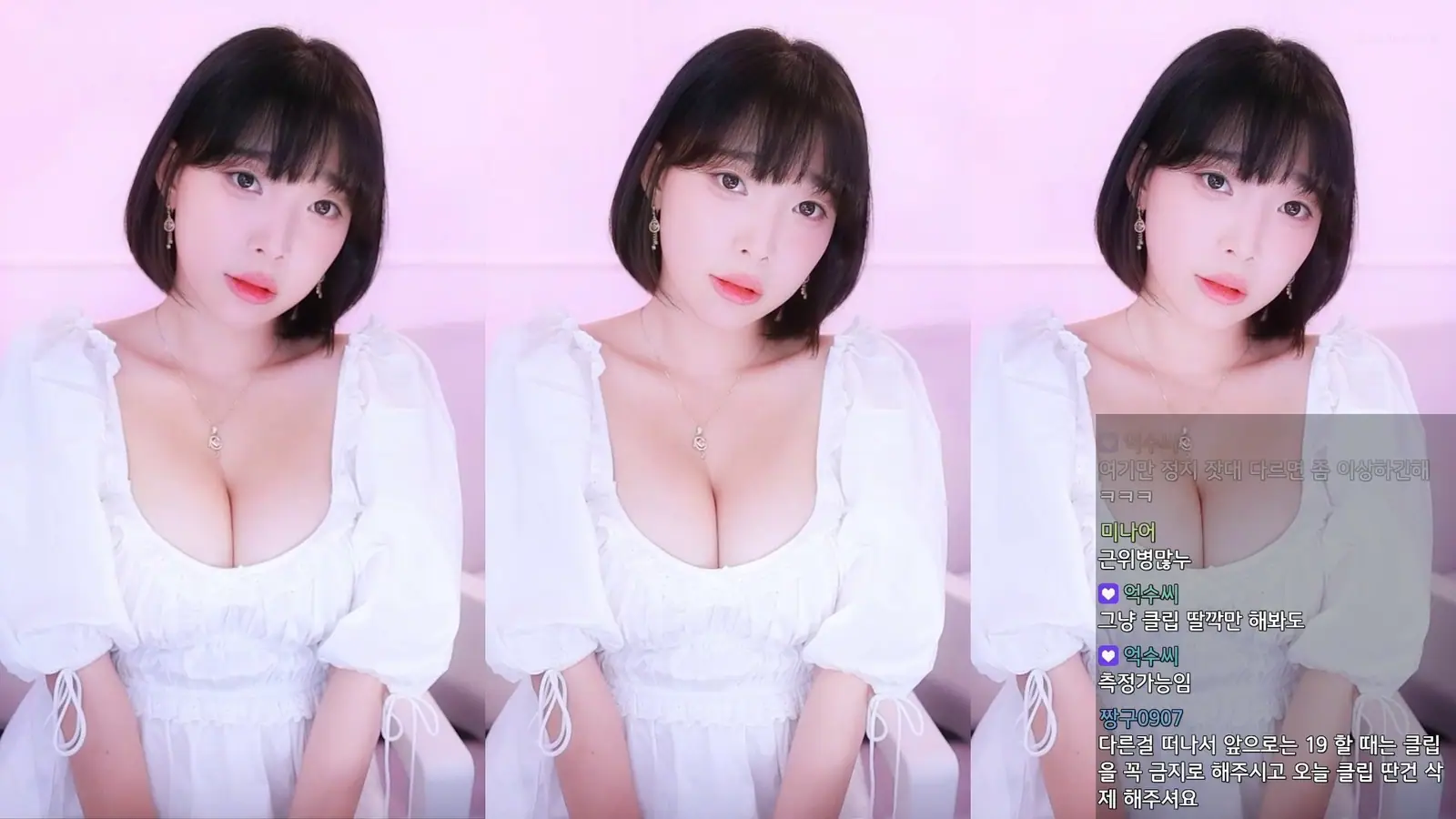 Kang In-kyung(강인경) - Live Broadcast Room(26P+1V_640.9M) - Kang In-kyung(강인경) - Live Broadcast Room(26P+1V_640