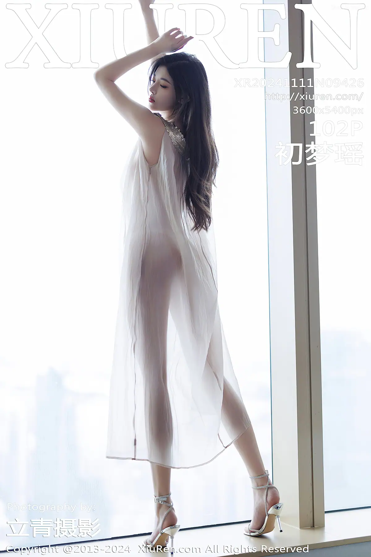 XIUREN No.9426 初梦瑶(103P_98.4M) - XIUREN No