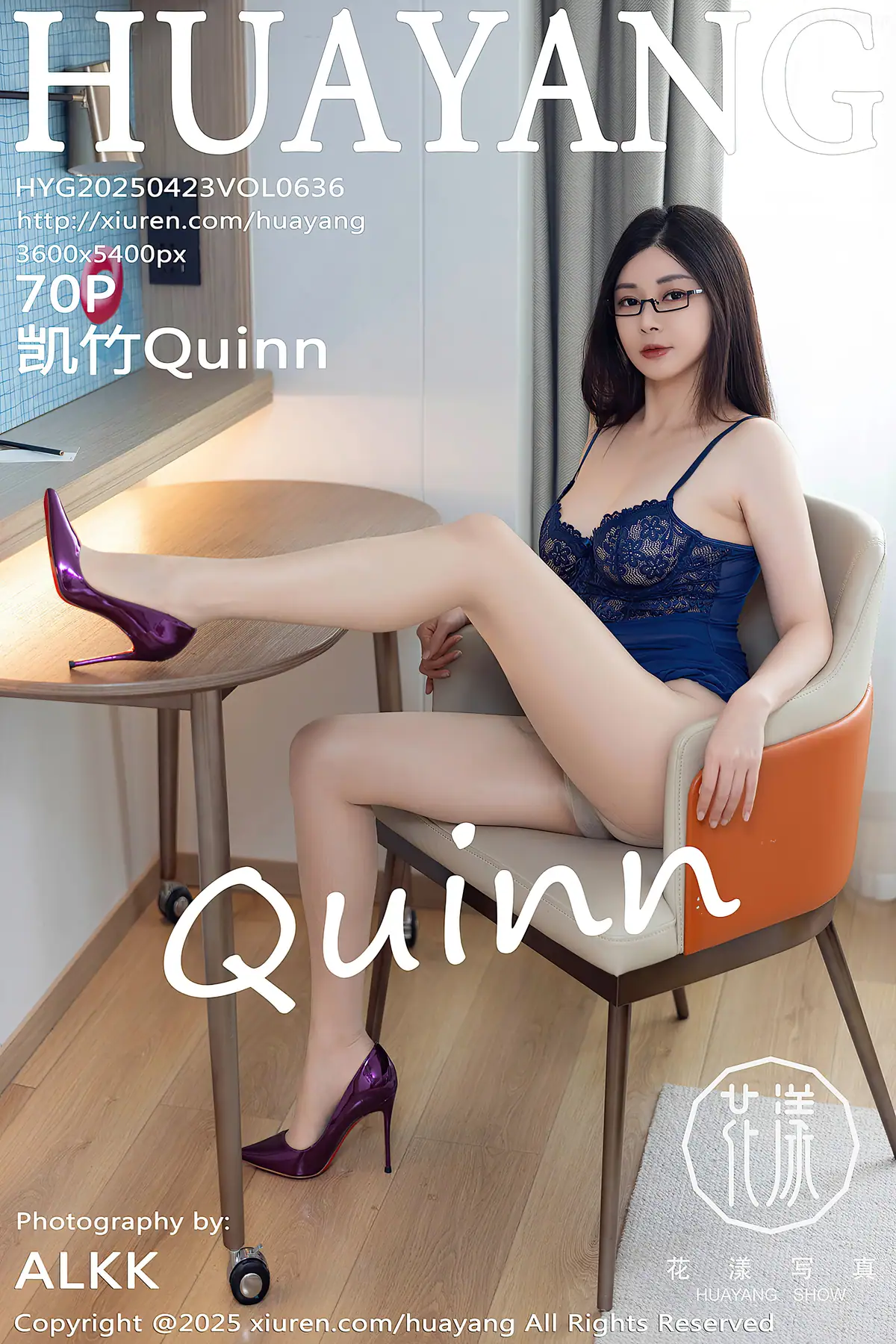 HuaYang Vol.636 凯竹Quinn(71P_114.0M) - HuaYang Vol