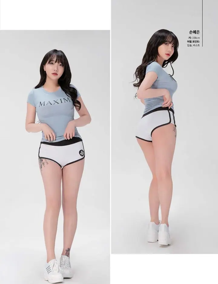 Son Ye-Eun (손예은) - Miss Maxim Contest 2022(17P+4V_766.9M) - Son Ye-Eun (손예은) - Miss Maxim Contest 2022(17P+4V_766