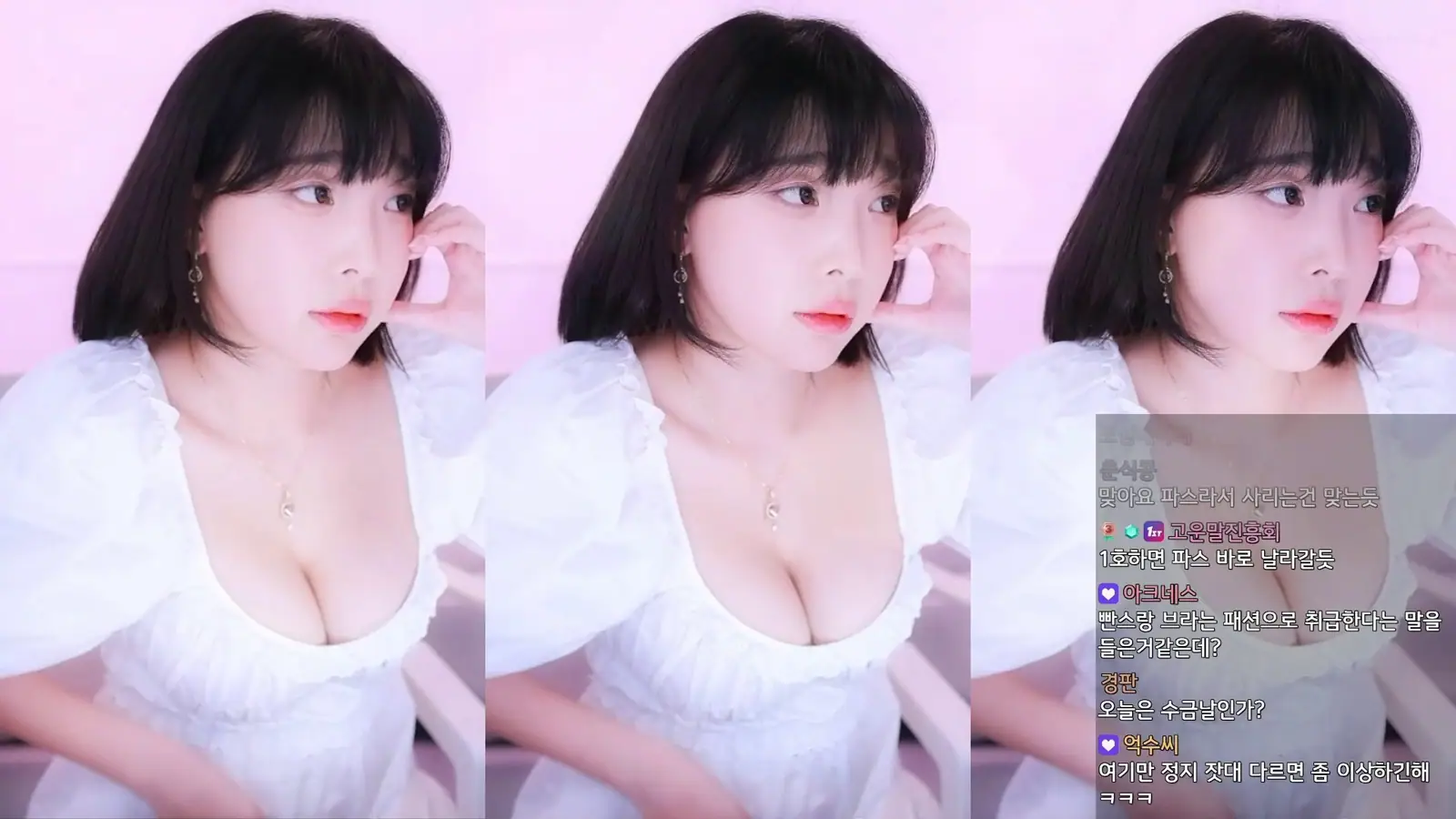 Kang In-kyung(강인경) - Live Broadcast Room(26P+1V_640.9M) - Kang In-kyung(강인경) - Live Broadcast Room(26P+1V_640