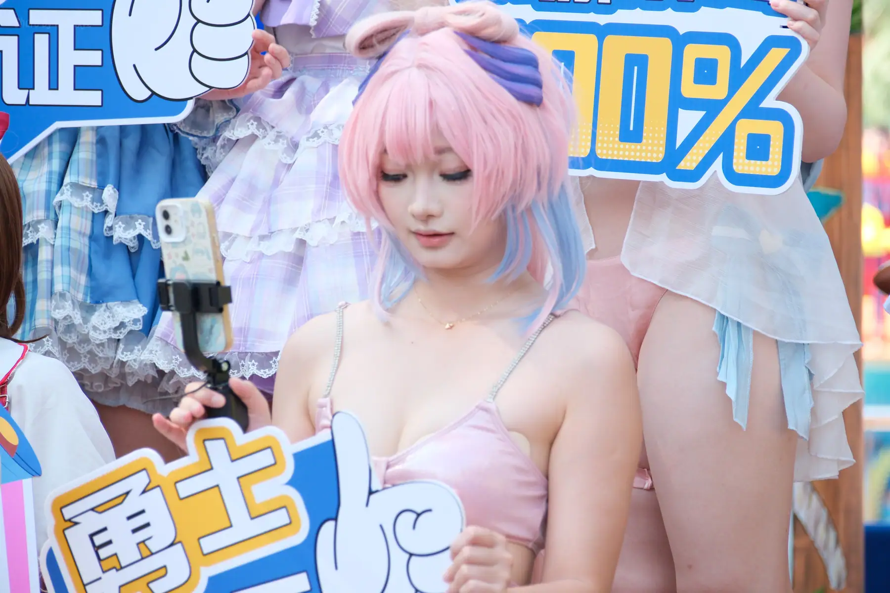 长隆水上乐园 - 2025-06月 大合照(106P_511.4M) - 长隆水上乐园 - 2025-06月 大合照(106P_511