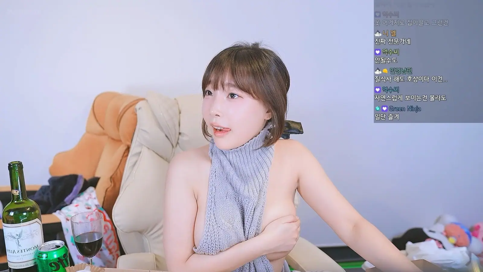 Kang In-kyung(강인경) - Live Broadcast Room(26P+1V_640.9M) - Kang In-kyung(강인경) - Live Broadcast Room(26P+1V_640