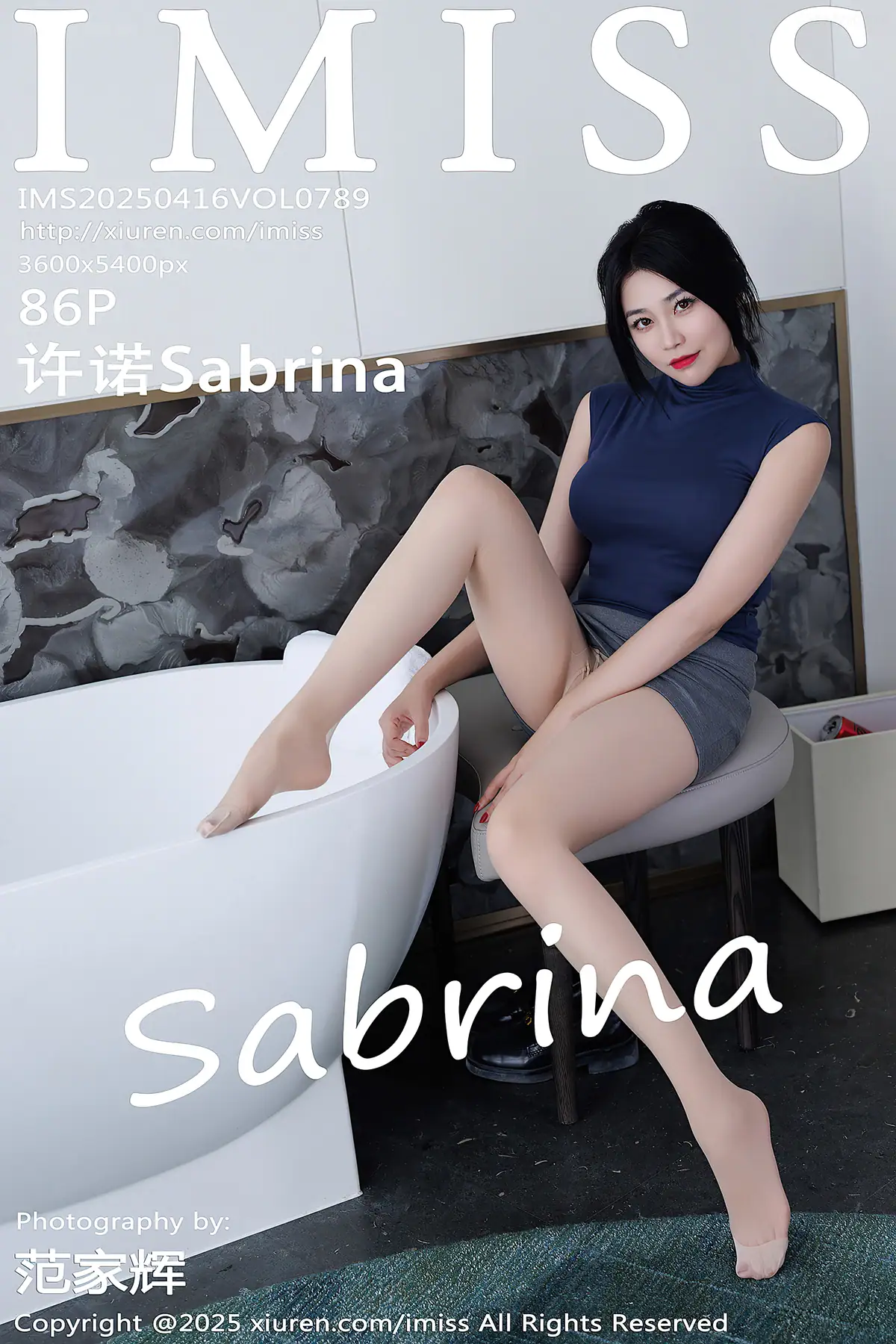 IMISS Vol.789 许诺Sabrina(87P_123.2M) - IMISS Vol
