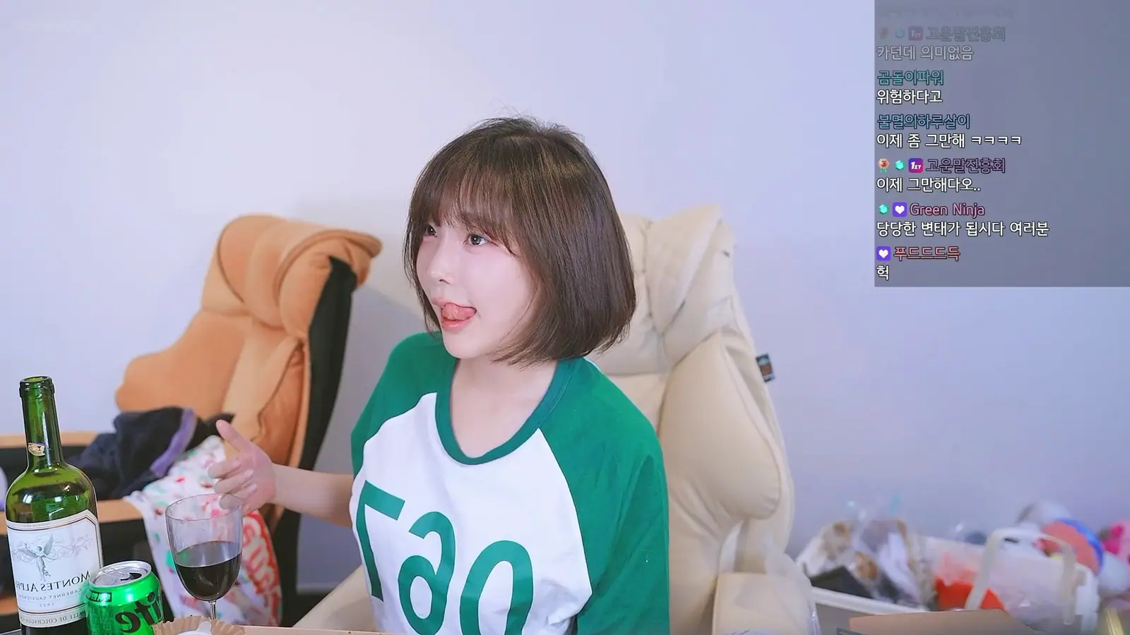 Kang In-kyung(강인경) - Live Broadcast Room(26P+1V_640.9M) - Kang In-kyung(강인경) - Live Broadcast Room(26P+1V_640