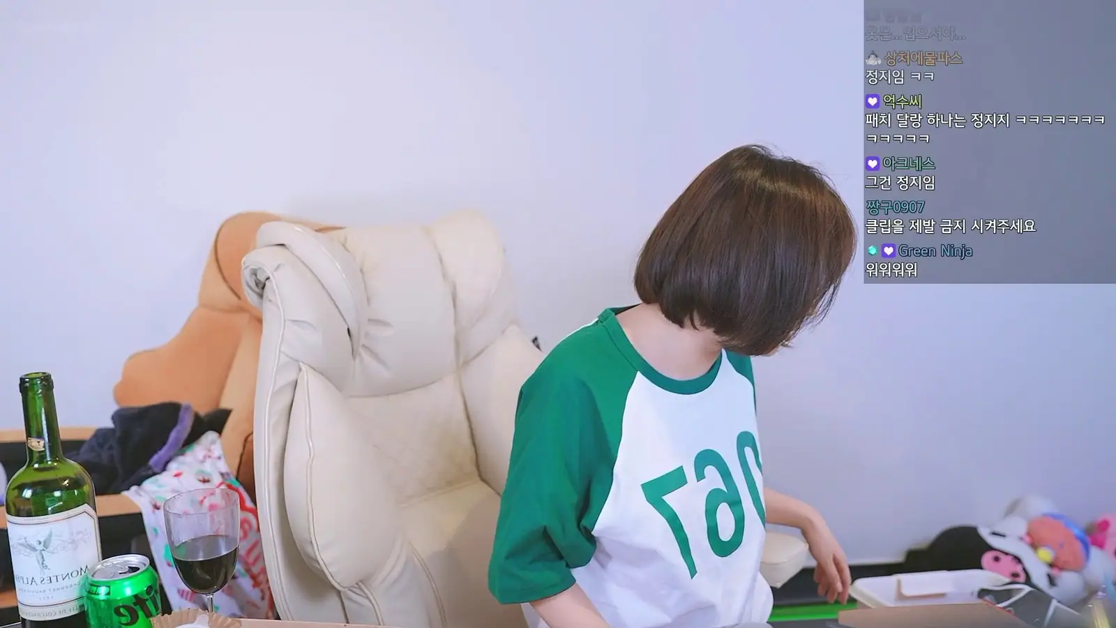 Kang In-kyung(강인경) - Live Broadcast Room(26P+1V_640.9M) - Kang In-kyung(강인경) - Live Broadcast Room(26P+1V_640