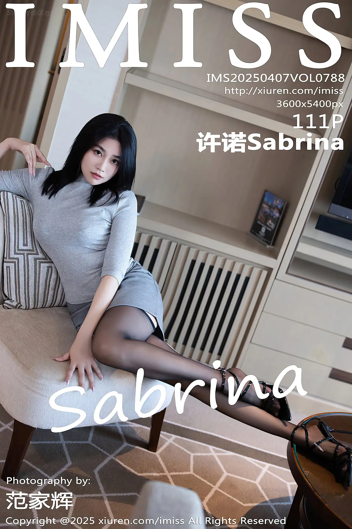 IMISS Vol.788 许诺Sabrina(112P_183.5M) - IMISS Vol