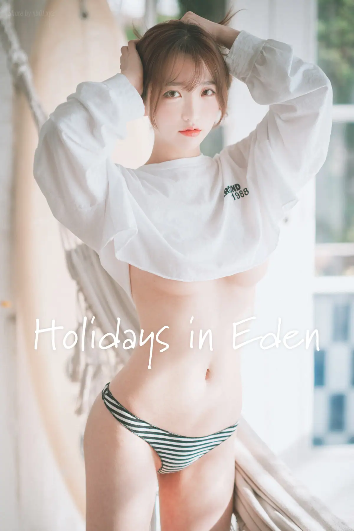 DJAWA Photo - Son Ye-Eun (손예은) Holidays in Eden(46P_198.5M) - DJAWA Photo - Son Ye-Eun (손예은) Holidays in Eden(46P_198