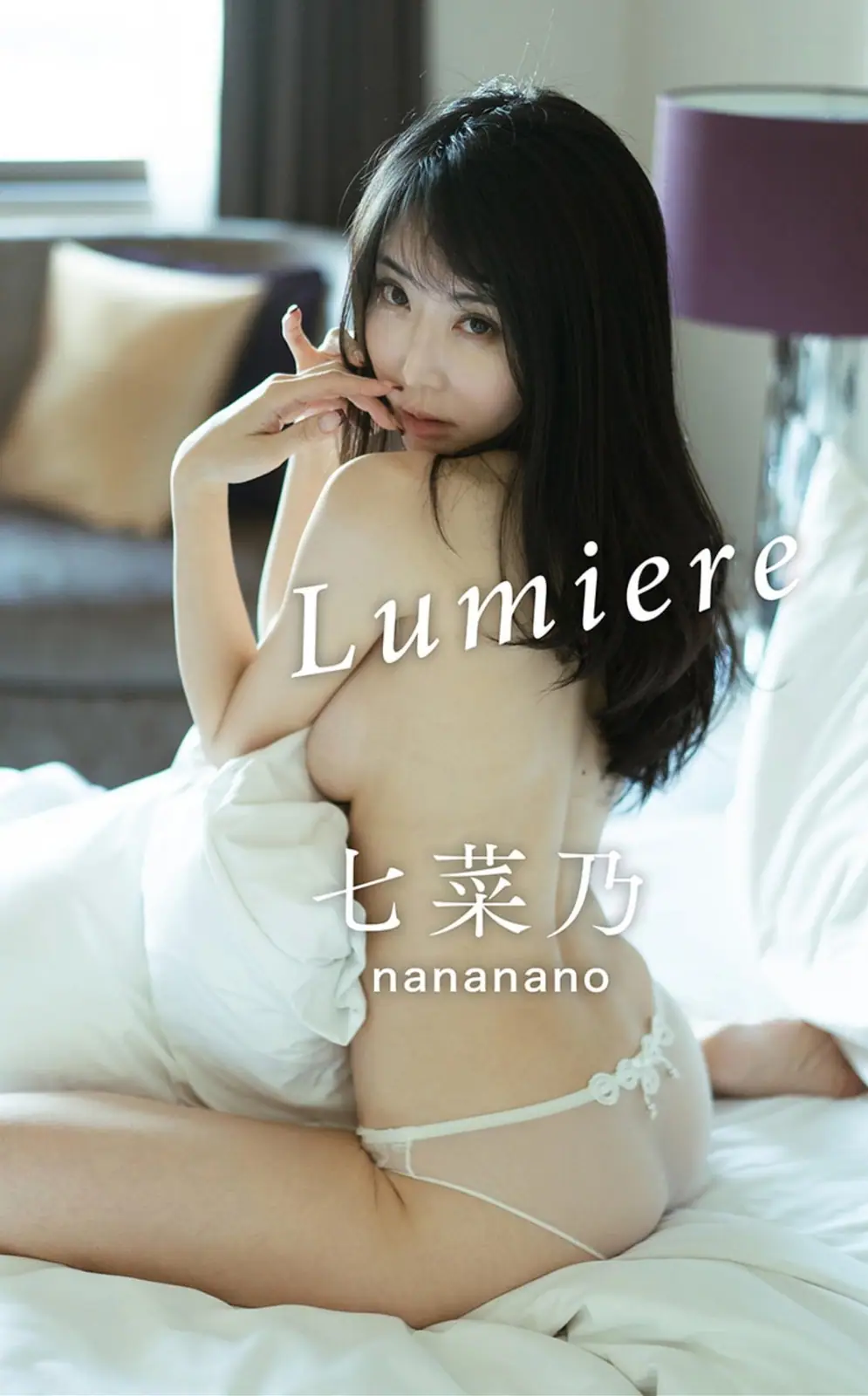Nananano(七菜乃) - Lumiere(320P_49.1M) - Nananano(七菜乃) - Lumiere(320P_49