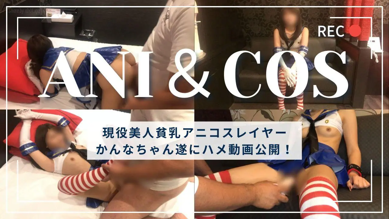 FC2-PPV-4615121(168P+2V_1.9G) - FC2-PPV-4615121(168P+2V_1