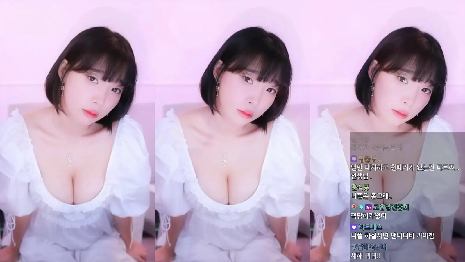 Kang In-kyung(강인경) - Live Broadcast Room(26P+1V_640.9M) - Kang In-kyung(강인경) - Live Broadcast Room(26P+1V_640