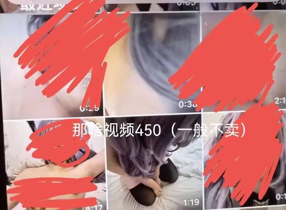 宿野suye - 零散分享网图_含大尺度(191P+16V_156.3M) - 宿野suye - 零散分享网图_含大尺度(191P+16V_156