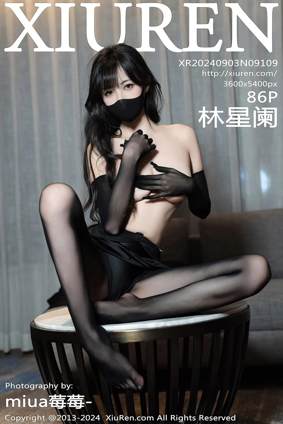 XIUREN No.9109 Lin Xing Lan(林星阑)(87P_125.6M) - XIUREN No