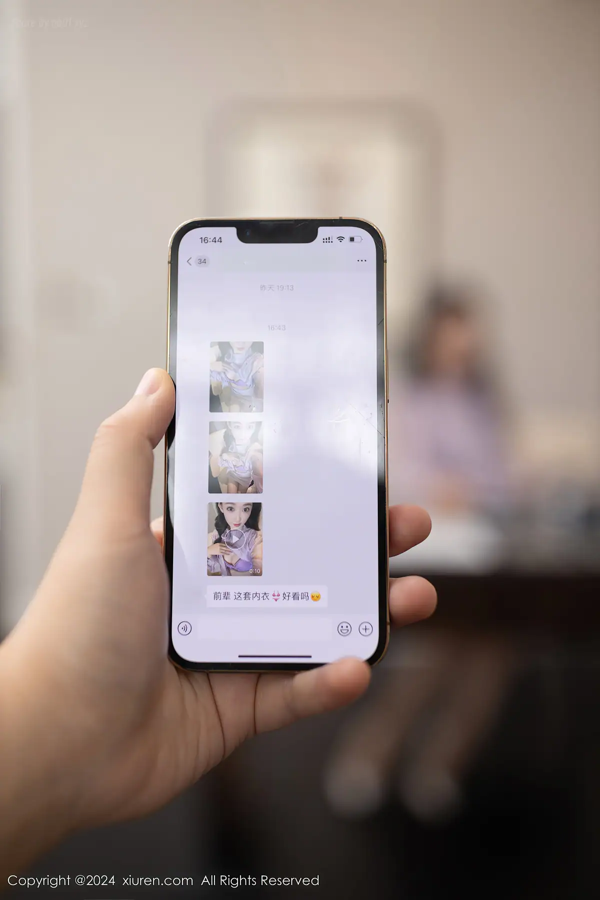 XIUREN No.9133 Tang An Qi(唐安琪)(85P_99.5M) - XIUREN No