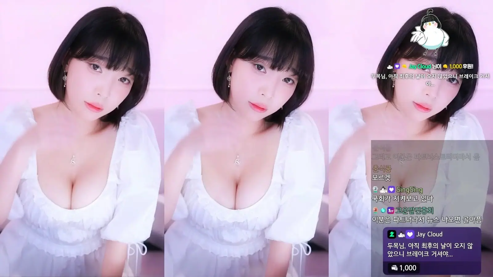 Kang In-kyung(강인경) - Live Broadcast Room(26P+1V_640.9M) - Kang In-kyung(강인경) - Live Broadcast Room(26P+1V_640