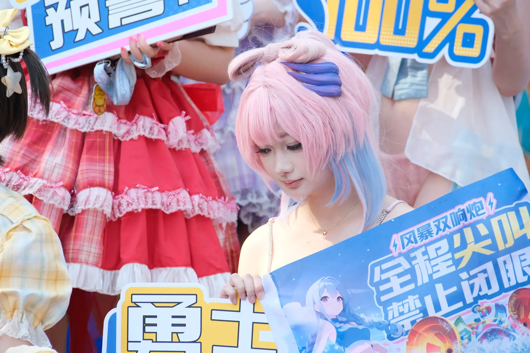 长隆水上乐园 - 2025-06月 大合照(106P_511.4M) - 长隆水上乐园 - 2025-06月 大合照(106P_511