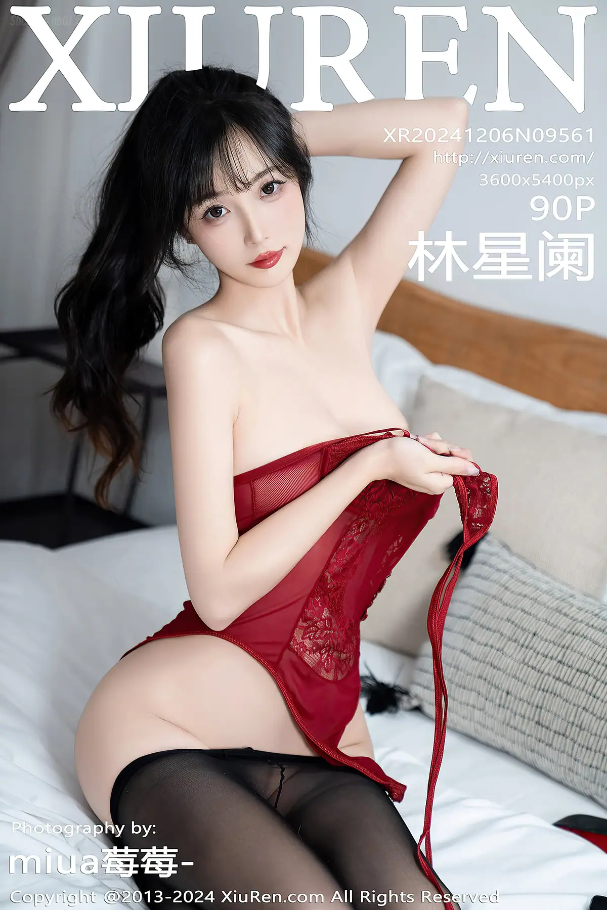 XIUREN No.9561 Lin Xing Lan(林星阑)(91P_113.1M) - XIUREN No
