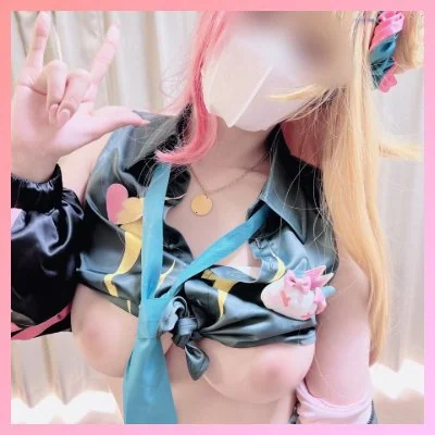 スタジオきぞく - 2024-11-26_※たわわなIcup神乳Vtuber虎姫コ〇カ専属Icupレイヤーおとはちゃん秘密のプライベートクイズ。童貞くん気持ち良すぎて男の潮吹きっっ_4061406 - スタジオきぞく - 2024-11-26_※たわわなIcup神乳Vtuber虎姫コ〇カ専属Icupレイヤーおとはちゃん秘密のプライベートクイズ。童貞くん気持ち良すぎて男の潮吹きっっ_4061406_poster