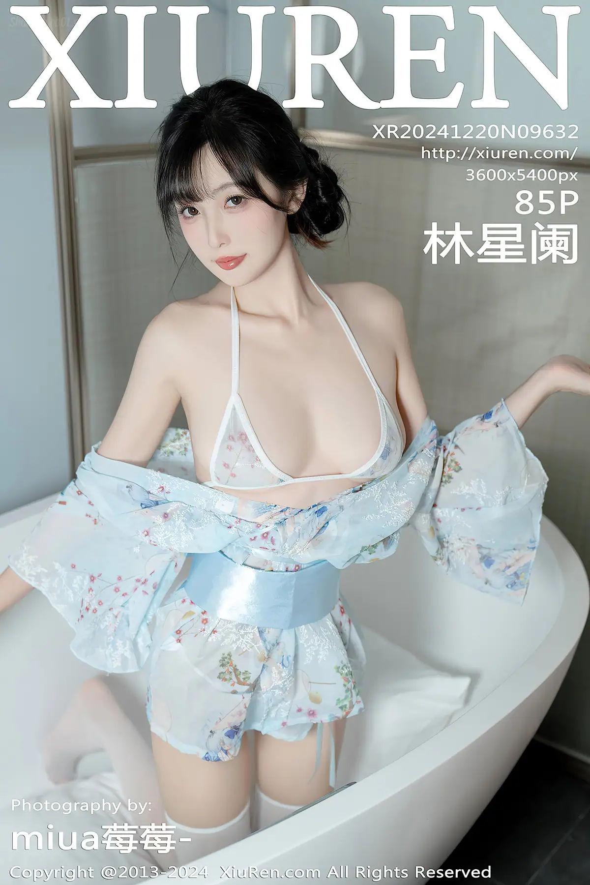 XIUREN No.9632 Lin Xing Lan(林星阑)(86P_71.3M) - XIUREN No