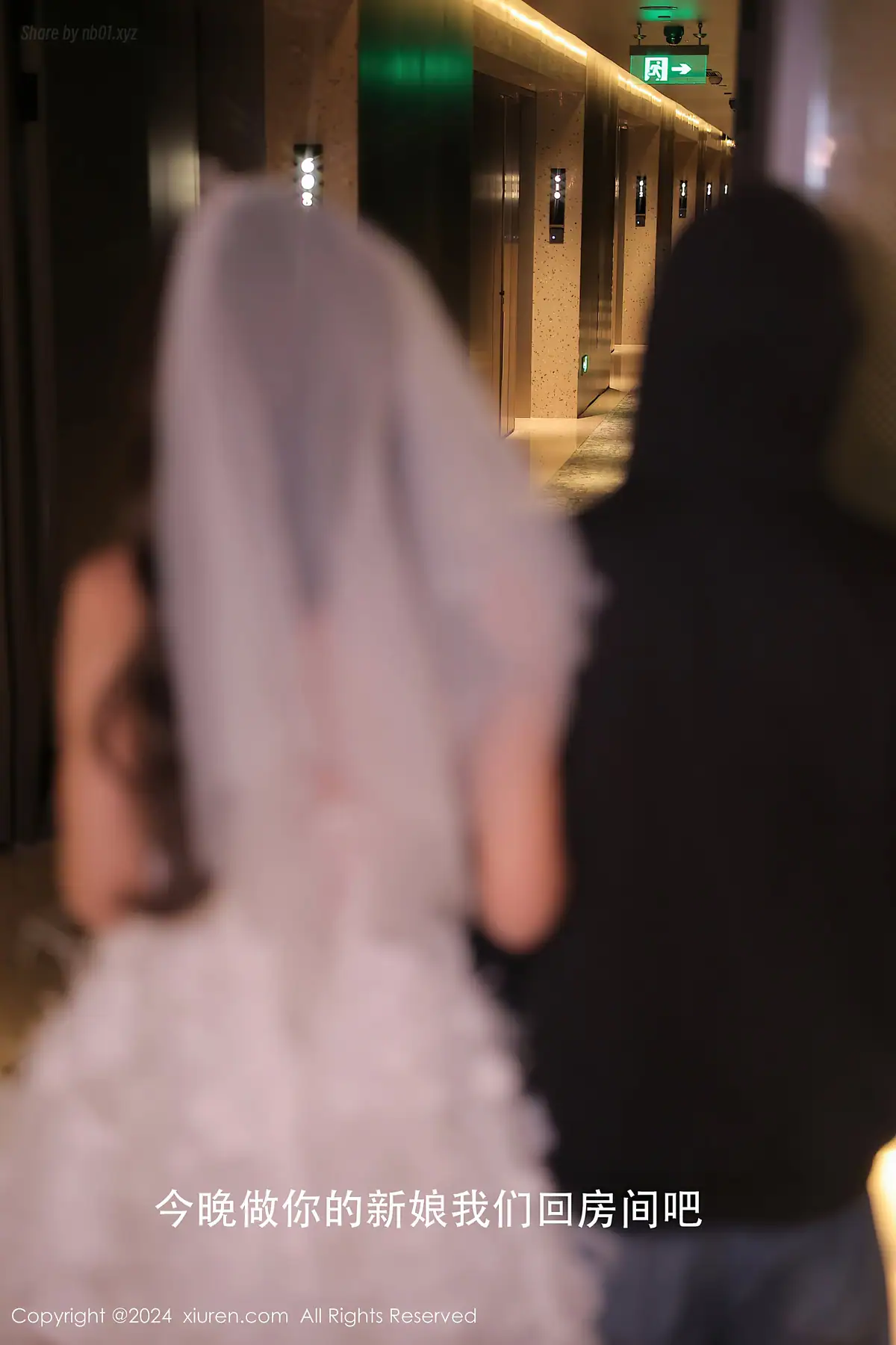 XIUREN No.9601 桃妖夭(78P_76.0M) - XIUREN No