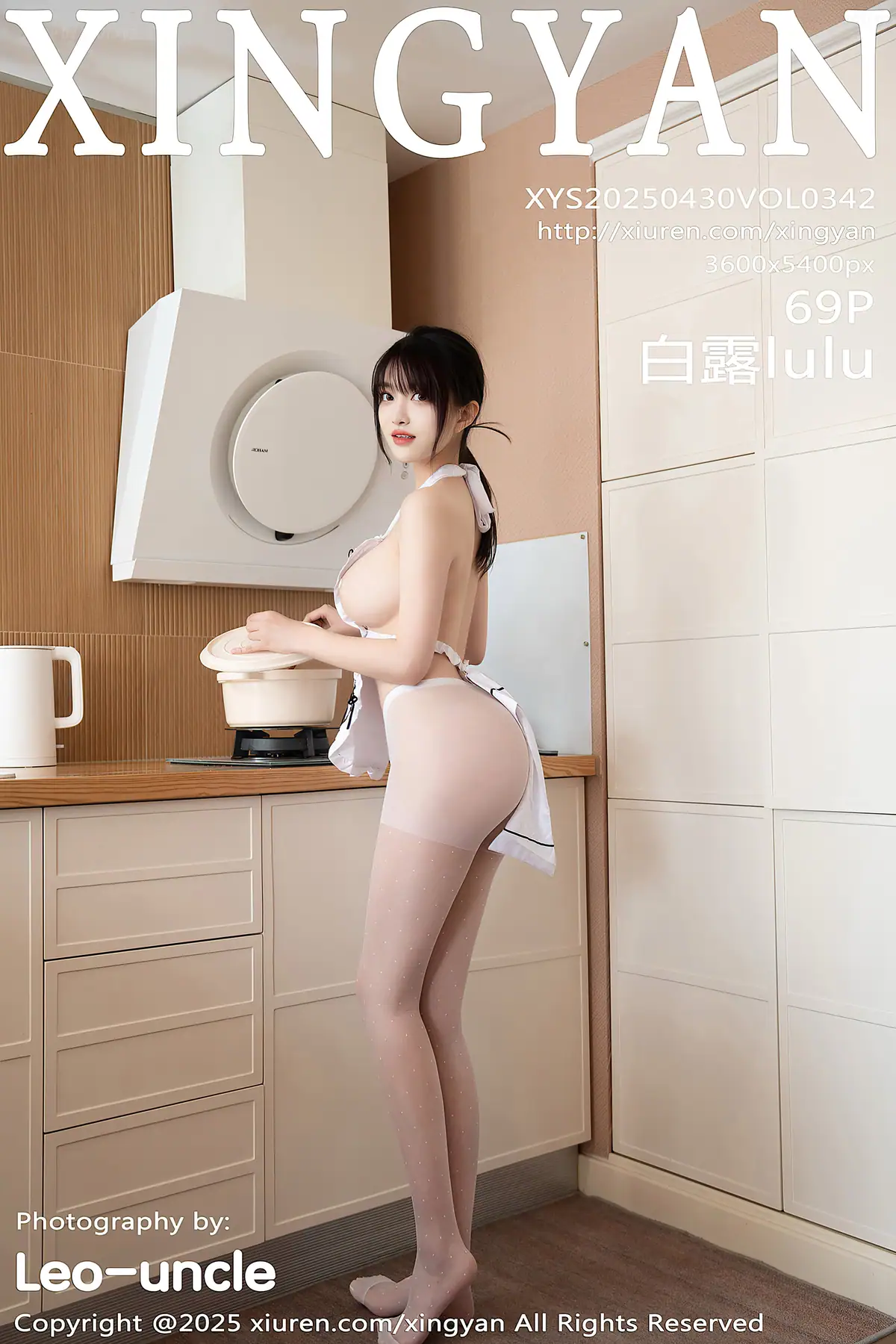 XingYan Vol.342 白露lulu(70P_81.4M) - XingYan Vol