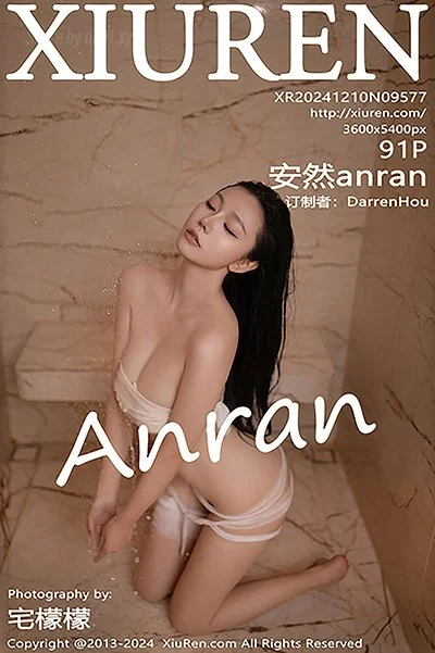 XIUREN No.9577 安然anran(81P_99.1M) - XIUREN No