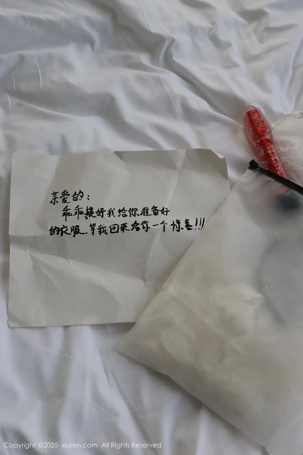 XIUREN No.9708 小薯条nienie(73P_105.4M) - XIUREN No