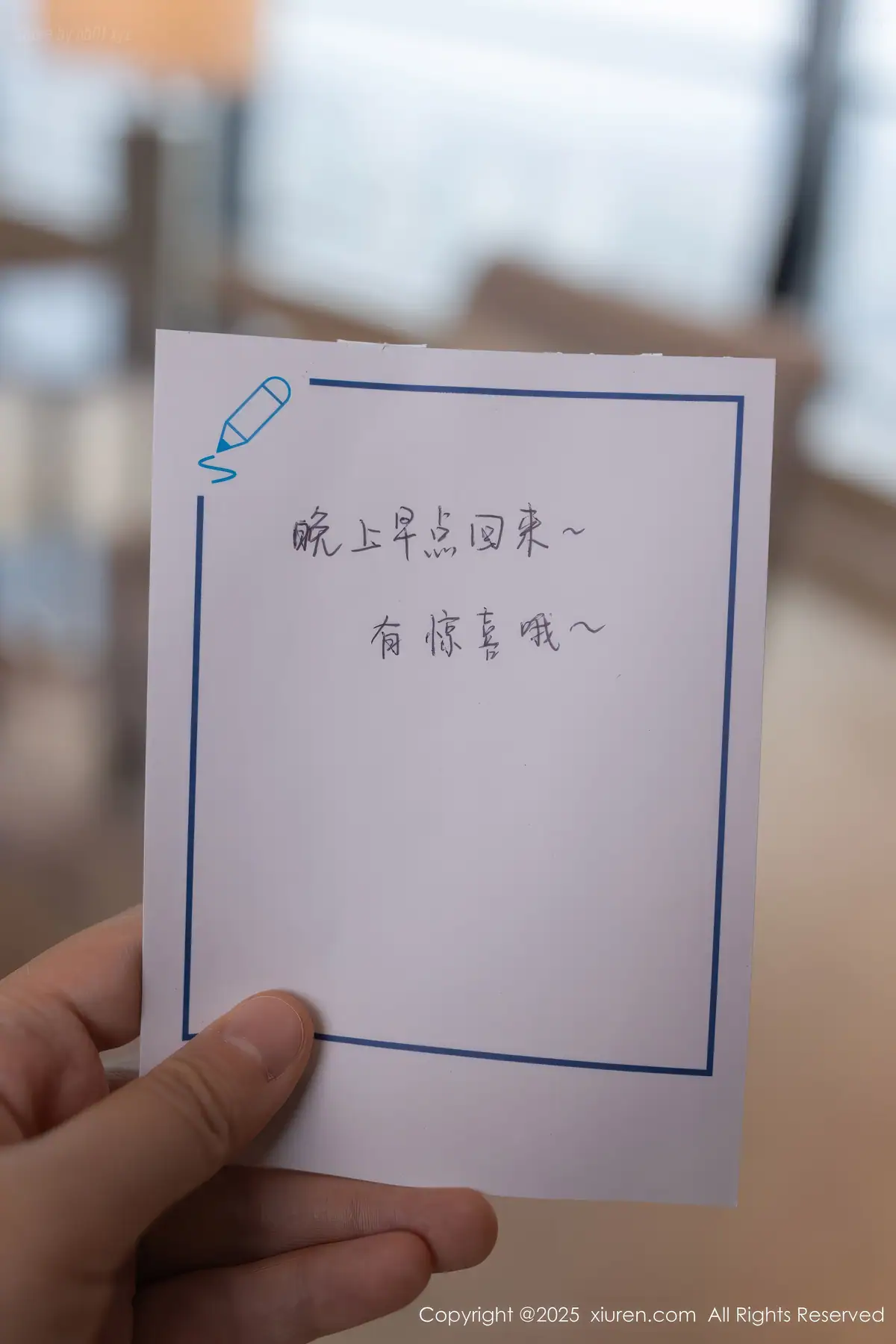 XIUREN No.9852 Lu Xuan Xuan(陆萱萱)(82P_118.7M) - XIUREN No