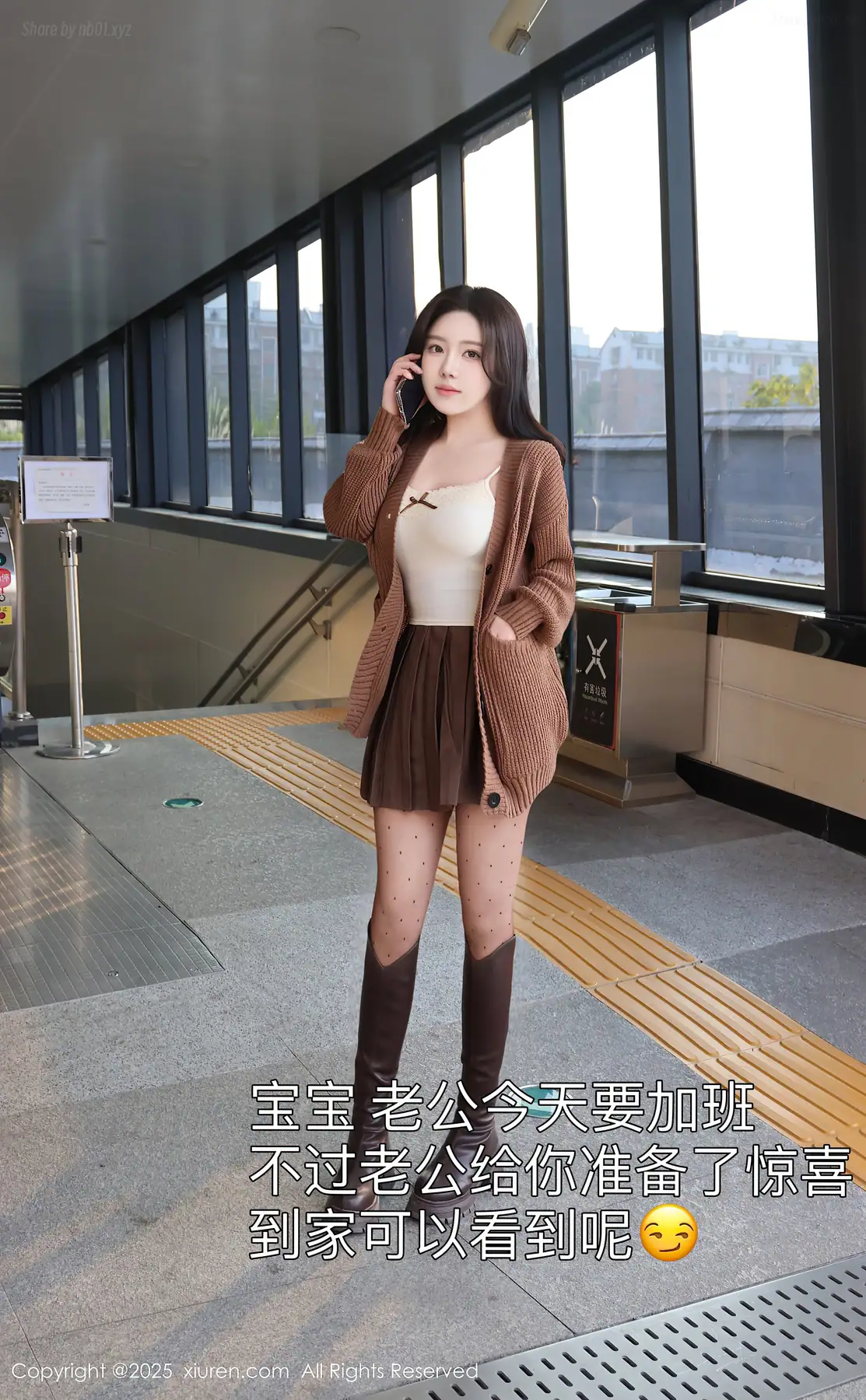 XIUREN No.9708 小薯条nienie(73P_105.4M) - XIUREN No