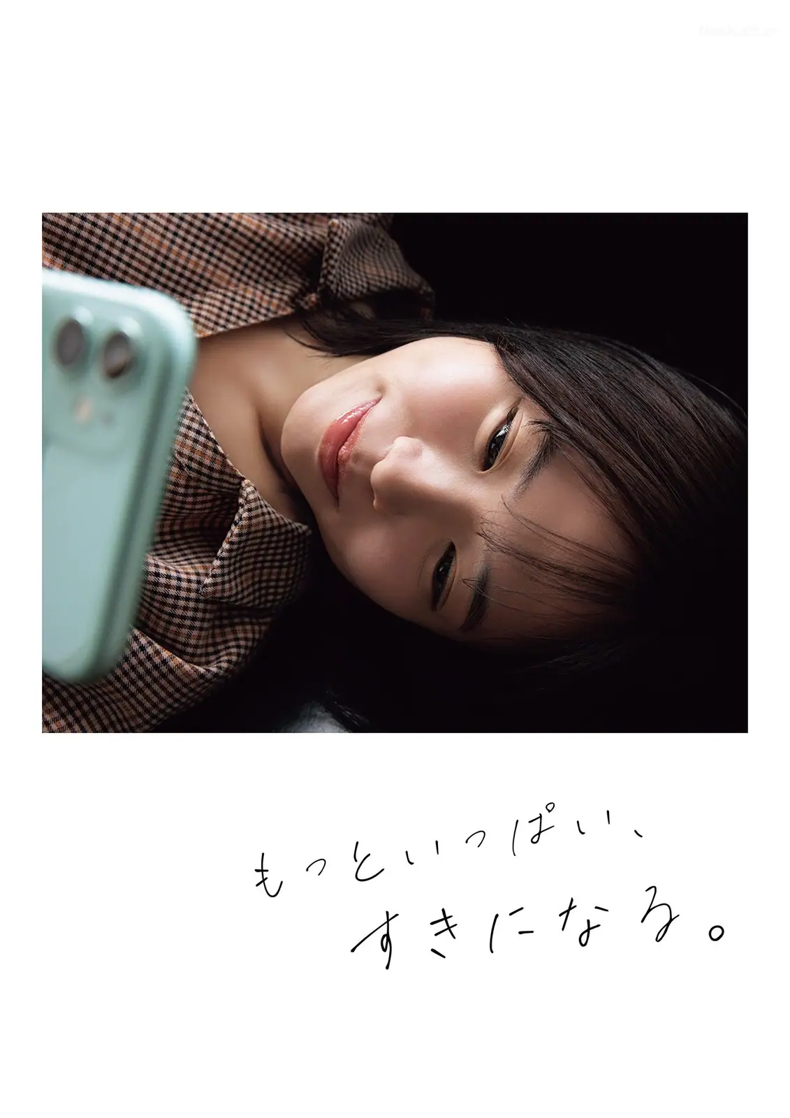 Riko Suzuhara(鈴原りこ) - 写真集 もっといっぱい、すきになる。(114P_46.7M) - Riko Suzuhara(鈴原りこ) - 写真集 もっといっぱい、すきになる。(114P_46