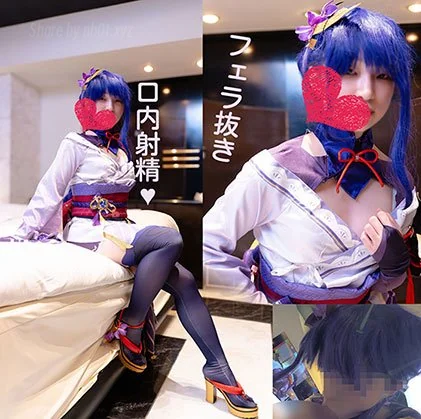 Sugar blush - 2025-01-30_〇神〇電将軍でフェラ抜き口内射精♥「口に出していい？」「はい..っ!げほっ、ごめ、すみ゛ませっ!」おじさんの禁欲ザーメンに咽ながら涙目で精液を吐き出すリケジョ大xxれいらちゃん♥_4062297 - Sugar blush - 2025-01-30_〇神〇電将軍でフェラ抜き口内射精♥「口に出していい？」「はい