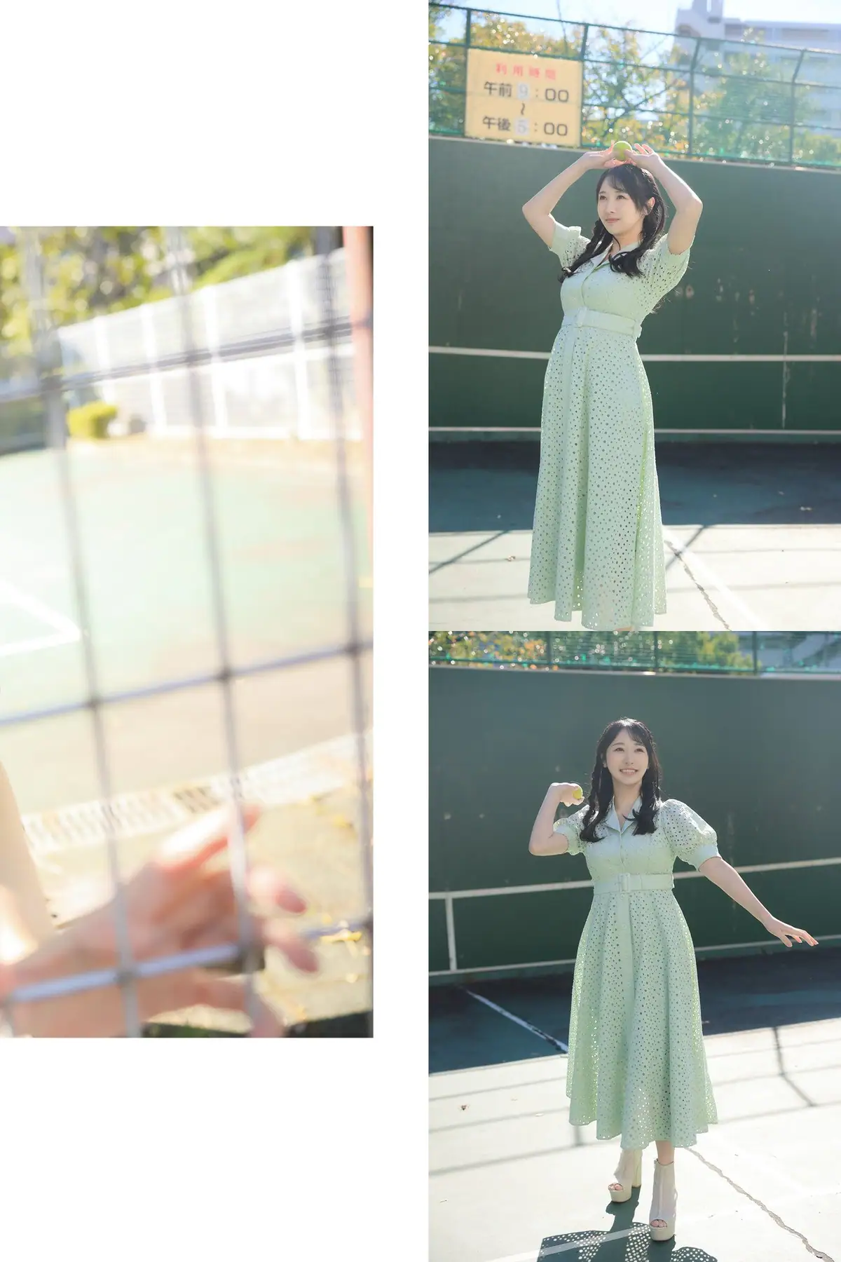 小野坂ゆいか - Super Sweetie【ヌード写真集】FANZA限定特別カット付き(182P_43.2M) - 小野坂ゆいか - Super Sweetie【ヌード写真集】FANZA限定特別カット付き(182P_43