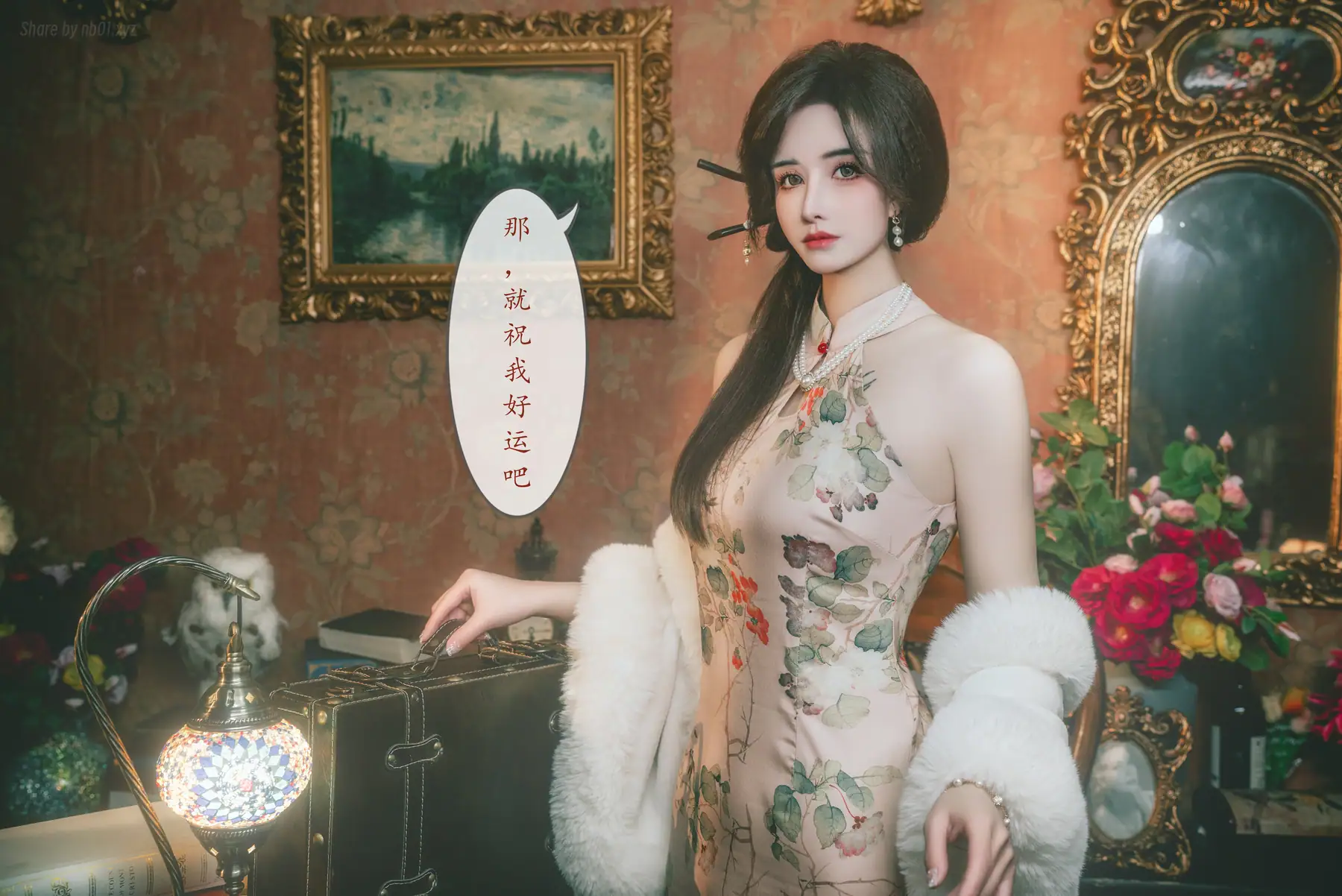 鹿八岁 - 特工的堕落·前篇(115P+1V_646.9M) - 鹿八岁 - 特工的堕落·前篇(115P+1V_646