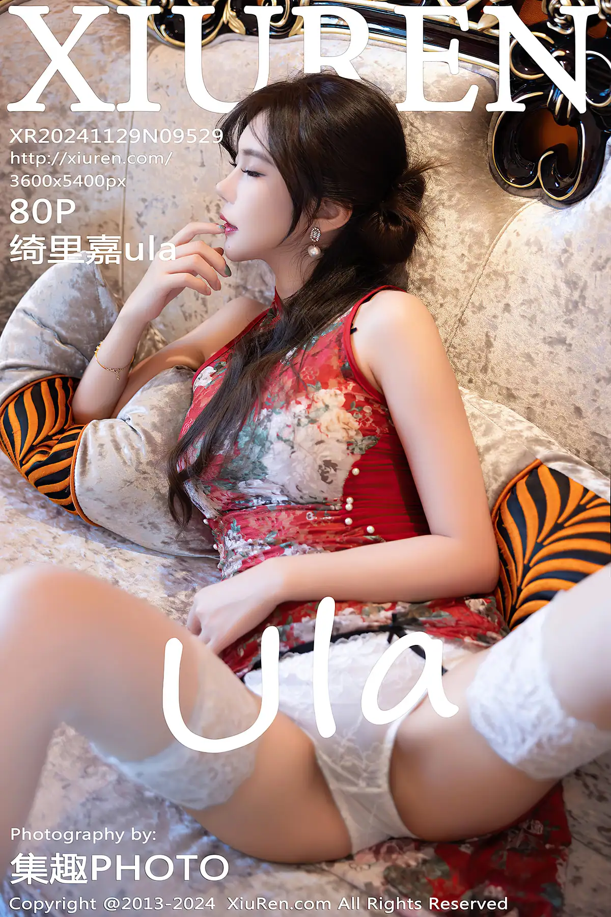 XIUREN No.9529 绮里嘉ula(81P_135.4M) - XIUREN No