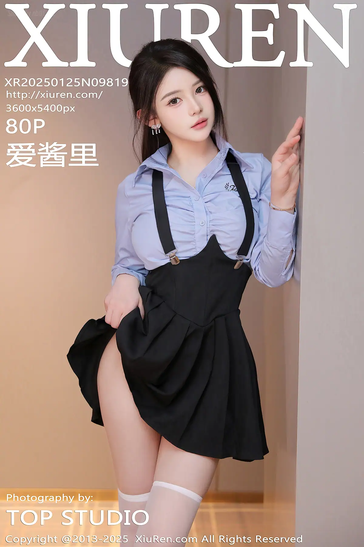 XIUREN No.9819 爱酱里(81P_112.3M) - XIUREN No