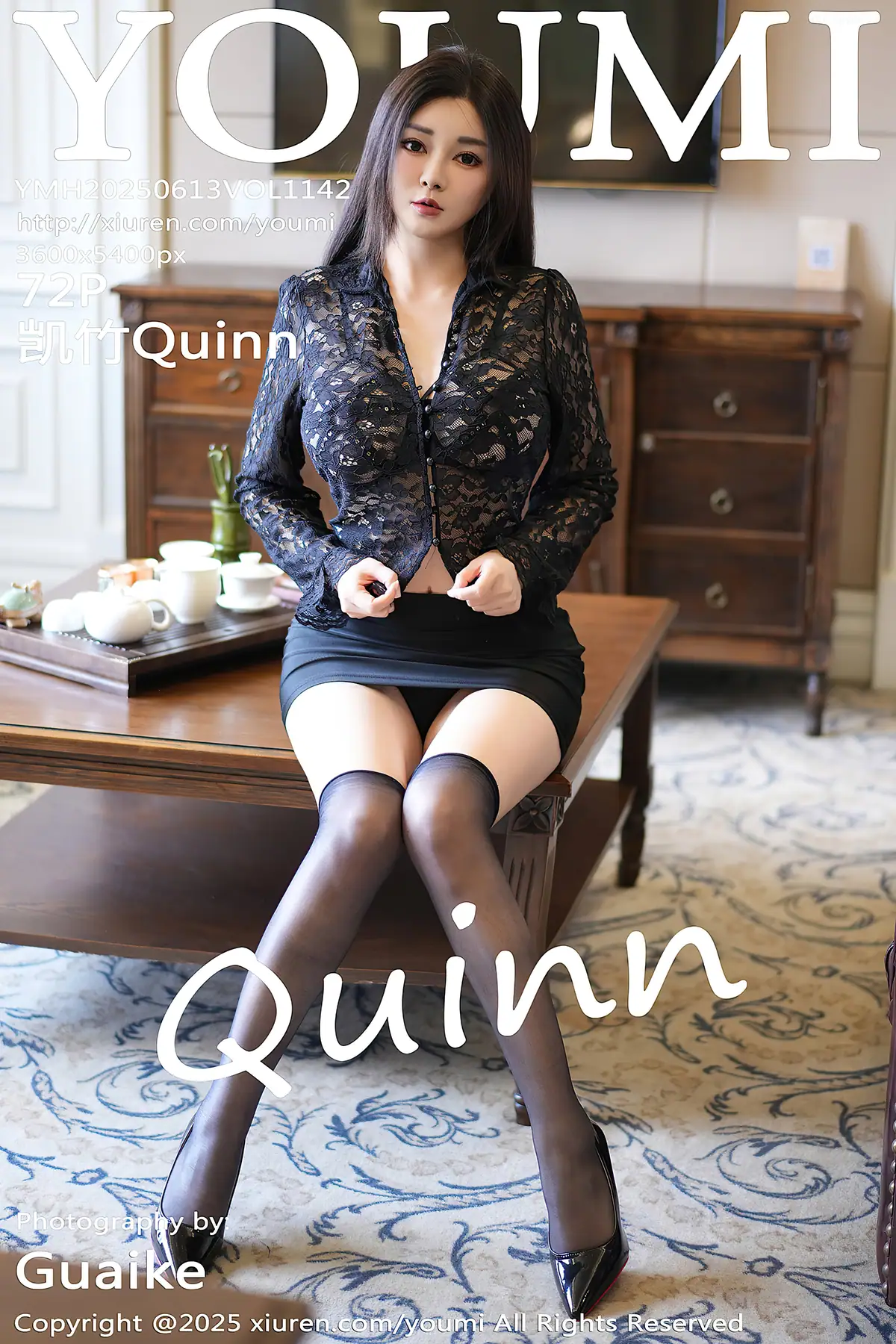 YouMi Vol.1142 凯竹Quinn(73P_90.4M) - YouMi Vol