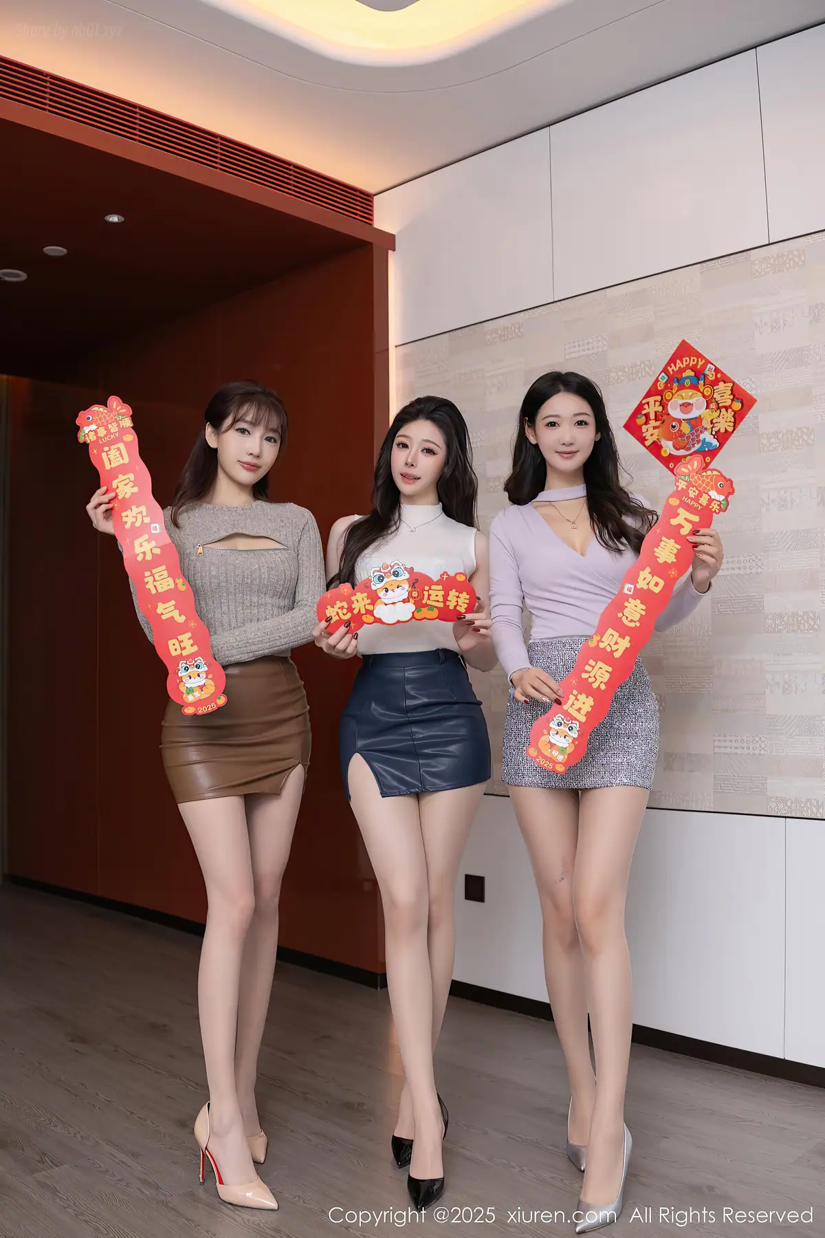 XIUREN No.9832 小逗逗 & Tang An Qi(唐安琪) & Lu Xuan Xuan(陆萱萱)(79P_132.6M) - XIUREN No