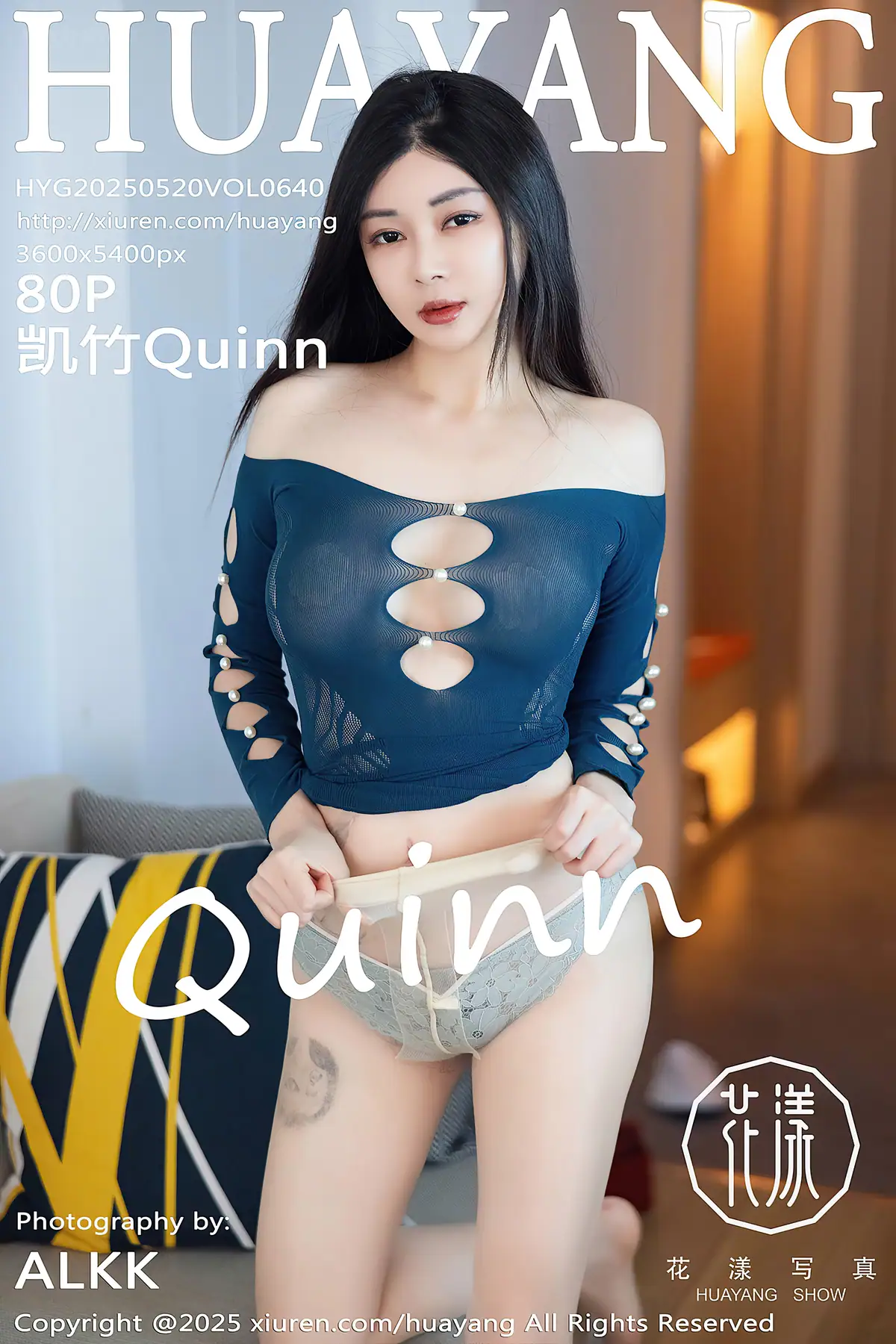 HuaYang Vol.640 凯竹Quinn(81P_129.3M) - HuaYang Vol