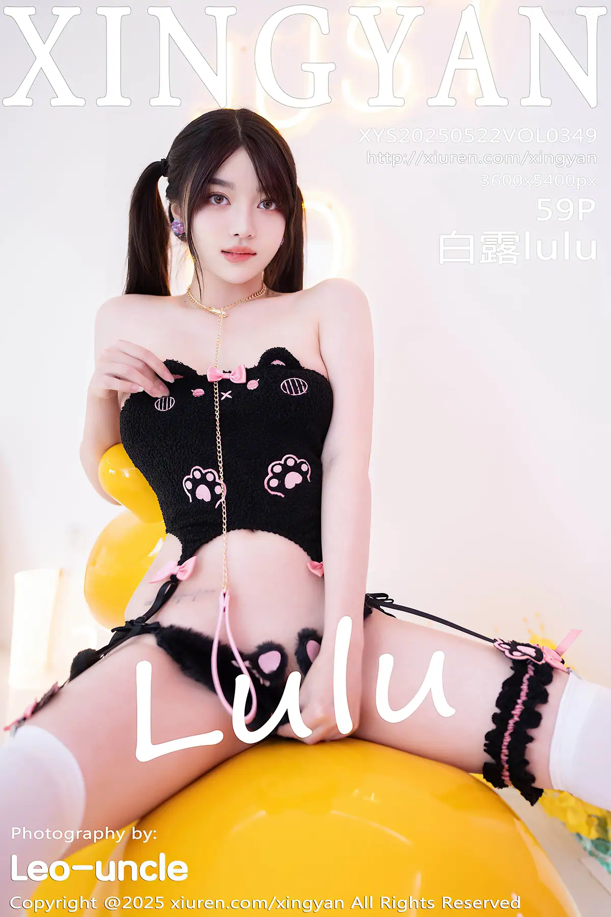 XingYan Vol.349 白露lulu(60P_52.8M) - XingYan Vol