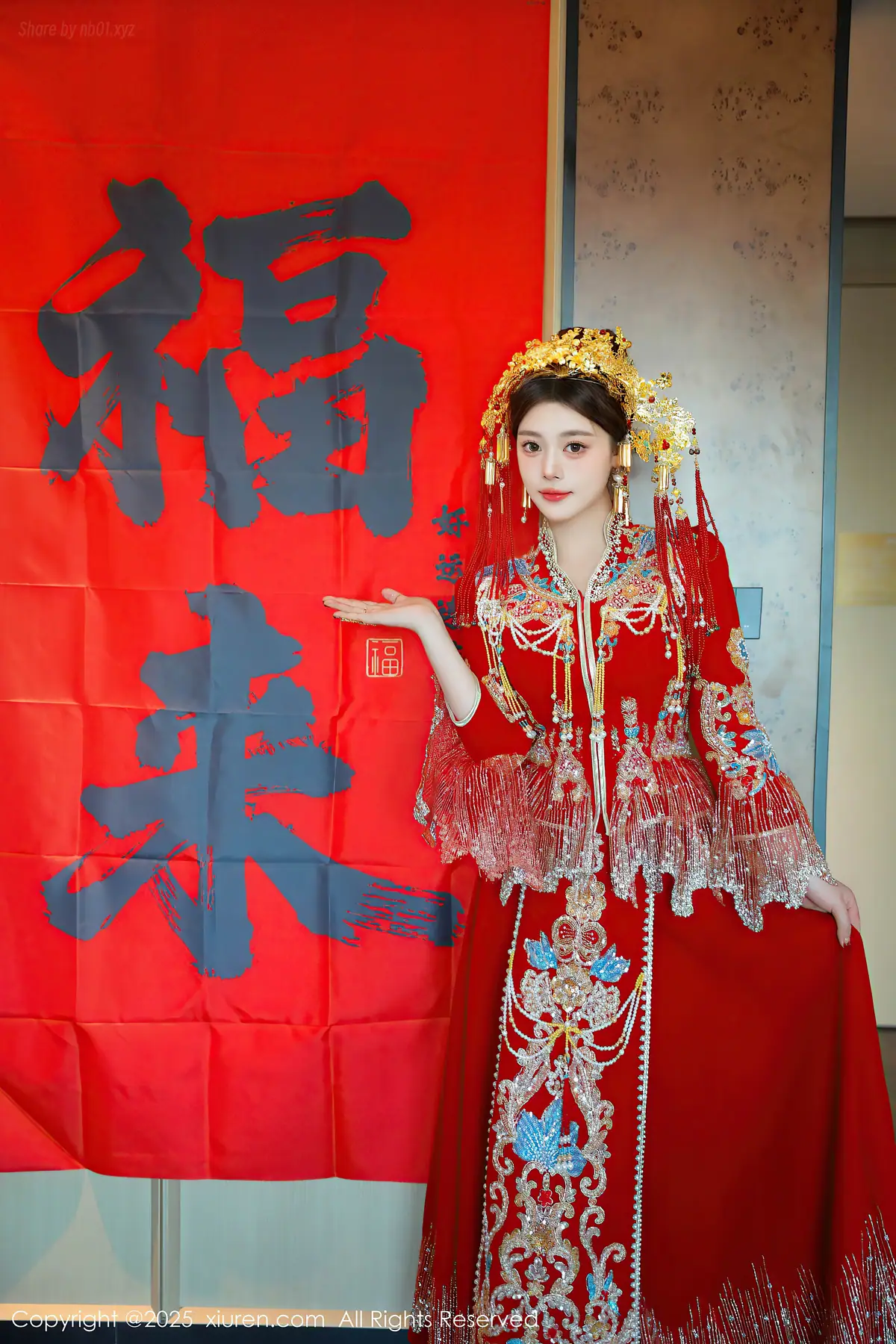 XIUREN No.9823 蛋蛋宝(80P_212.3M) - XIUREN No