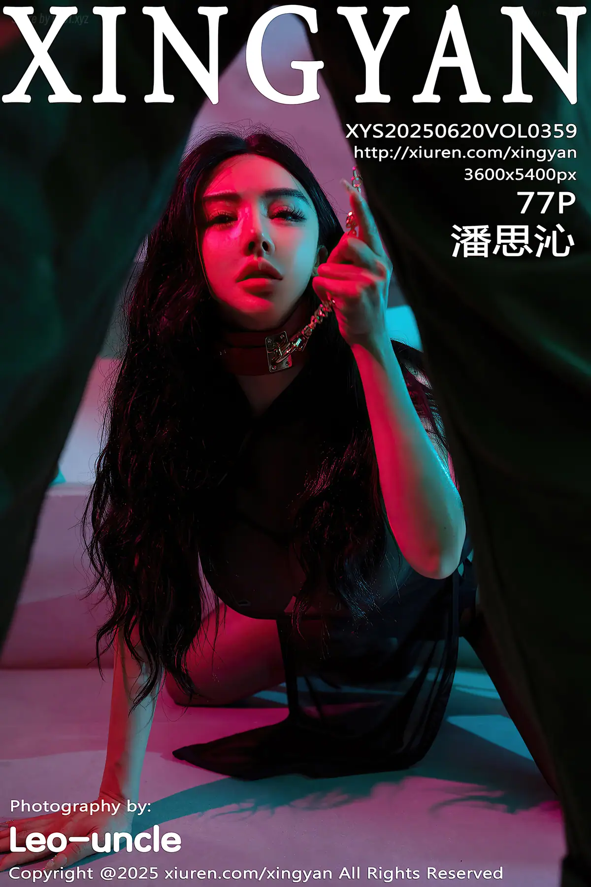 XingYan Vol.359 潘思沁(78P_113.0M) - XingYan Vol