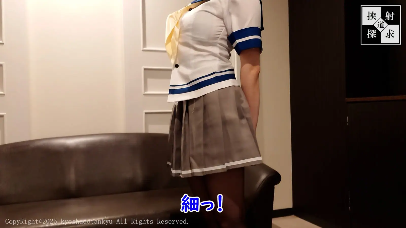 FC2-PPV-4716448 - FC2-PPV-4716448_1751056979