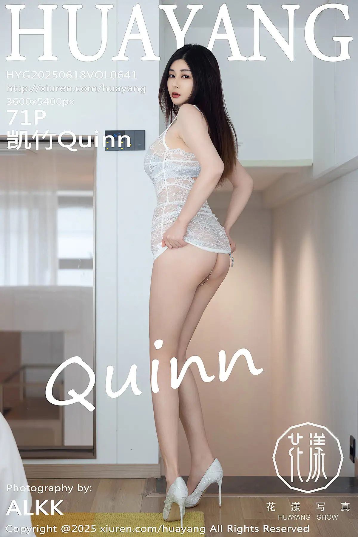 HuaYang Vol.641 凯竹Quinn(72P_65.0M) - HuaYang Vol