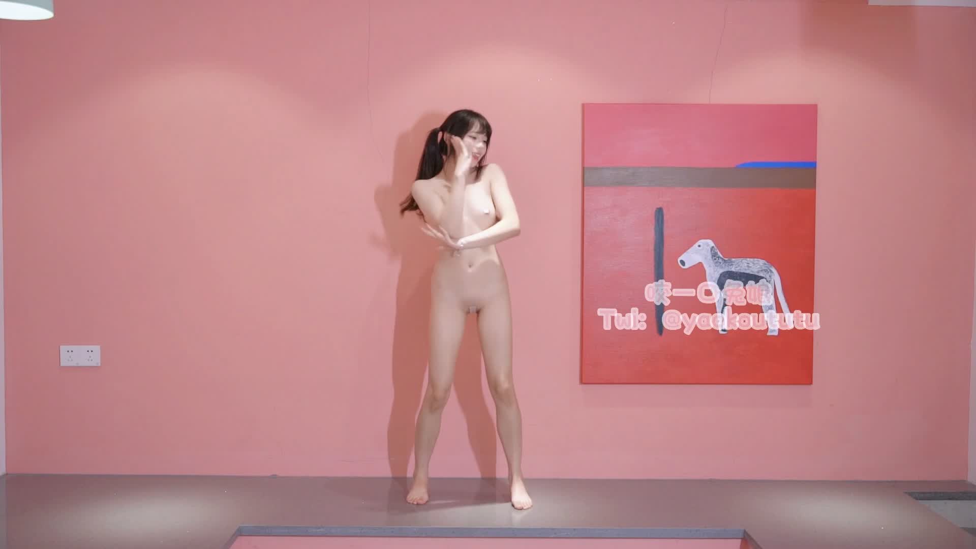 咬一口兔娘 - 专属舞蹈 再见偷花人 咬一口兔娘 - 专属舞蹈 再见偷花人.mp4_20250822_194315.356 图片5